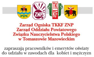 Komunikat o zawodach dla pracowników i emerytów oświaty Komunikat o zawodach dla pracowników i emerytów oświaty