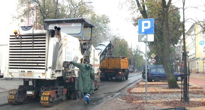 Remonty kolejnych ulic w Tomaszowie. Miasto złożyło wniosek o dofinansowanie