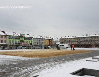 W czwartek rusza lodowisko na placu Kościuszki!