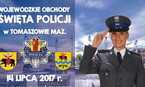 Święto Policji w Tomaszowie