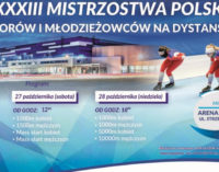 Od piątku do niedzieli w Arenie Lodowej Mistrzostwa Polski seniorów i młodzieżowców na dystansach