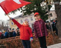 XV Tomaszowski Bieg Niepodległości za nami (ZDJĘCIA)