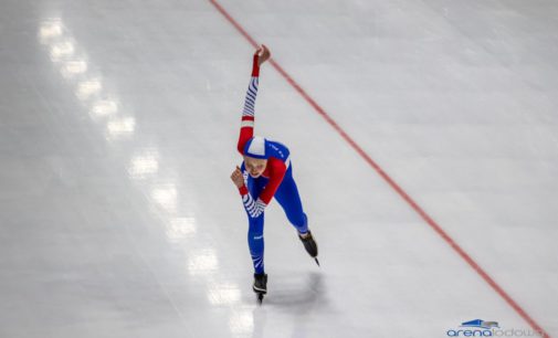 Ogólnopolskie Otwarte Zawody Łyżwiarstwa Szybkiego „Arena dla Niepodległej” za nami