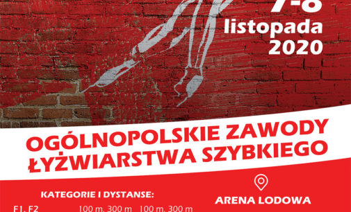 Arena dla Niepodległej już w ten weekend