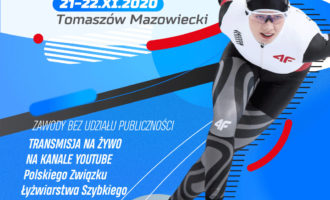 Mistrzostwa Polski w Wieloboju: zobacz transmisję! Mistrzostwa Polski w Wieloboju: zobacz transmisję!