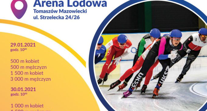 Ogólnopolska Olimpiada Młodzieży i Mistrzostwa Polski Juniorów w Arenie