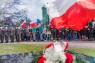 Dzien Flagi Rzeczypospolitej Polskiej w Tomaszowie Maz 2017 088